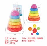 OBL10094191 - Rainbow Circle