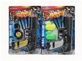 OBL10094244 - Militarytoys&Policeset