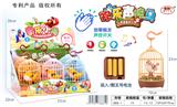 OBL10094313 - 单鸟声控动作灯光音乐