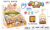 OBL10094314 - 双鸟声控动作灯光音乐