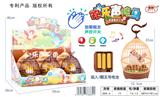 OBL10094317 - 单鸟声控动作灯光音乐