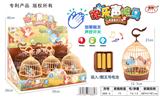OBL10094318 - 双鸟声控动作灯光音乐