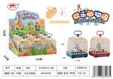 OBL10094327 - 欢乐宠物单只小猫