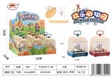 OBL10094328 - 欢乐宠物单只小狗