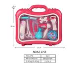 OBL10094352 - Beauty set