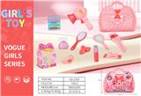 OBL10094364 - Beauty set