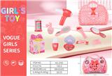OBL10094366 - Beauty set