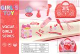 OBL10094368 - Beauty set