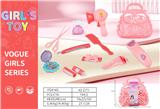 OBL10094378 - Beauty set