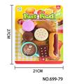 OBL10094470 - FOOD SET