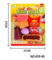 OBL10094471 - FOOD SET