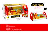 OBL10094472 - FOOD SET