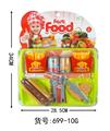 OBL10094478 - FOOD SET