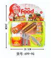 OBL10094479 - FOOD SET