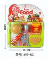 OBL10094480 - FOOD SET
