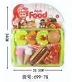 OBL10094481 - FOOD SET