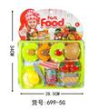OBL10094483 - FOOD SET