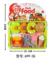 OBL10094485 - FOOD SET