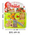 OBL10094486 - FOOD SET