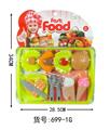 OBL10094487 - FOOD SET