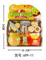 OBL10094488 - FOOD SET