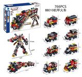 OBL10094514 - Deformed toy
