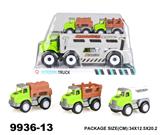 OBL10094515 - Inertia series