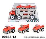 OBL10094521 - Inertia series