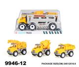 OBL10094522 - Inertia series