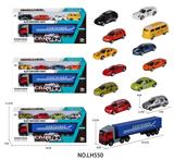 OBL10094565 - Inertia series