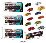 OBL10094566 - Inertia series