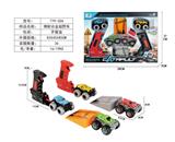 OBL10094571 - Die-cast toys