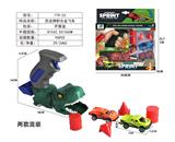 OBL10094572 - Die-cast toys