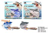 OBL10094589 - Shark head catapult alloy vehicle