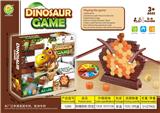 OBL10094671 - Game classes / chess
