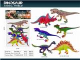 OBL10094708 - 恐龙世界6只装