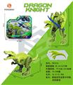 OBL10094728 - Deformed toy
