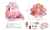 OBL10094761 - Beauty set