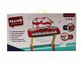 OBL10094774 - electronic organ