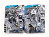 OBL10094782 - Deformed toy