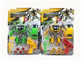 OBL10094783 - Deformed toy