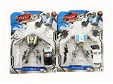 OBL10094784 - Deformed toy