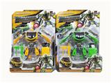 OBL10094785 - Deformed toy
