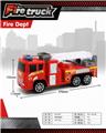 OBL10094799 - Inertia fire truck