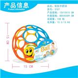 OBL10094850 - 大号软球（带铃）