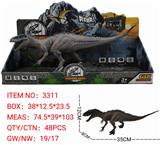 OBL10094858 - 暴虐霸王龙