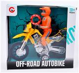 OBL10094871 - Inertia series