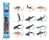 OBL10094884 - 实心条装海洋
一(12pcs)