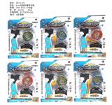 OBL10094892 - 6cm合金陀螺带
手把