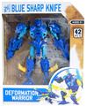OBL10094906 - Deformed toy